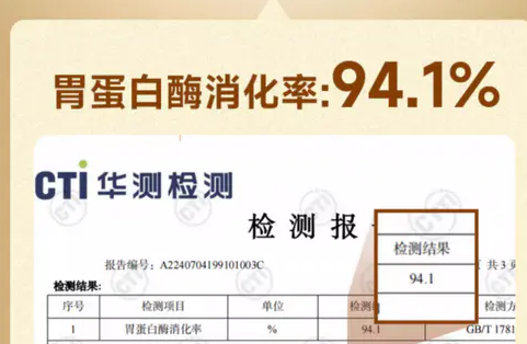 凯锐思高蛋白猫粮：金爪烘焙粮45%高蛋白，引领高蛋白新标杆