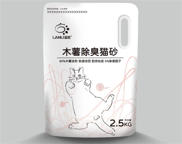 蓝粒宠物用品有限公司：木薯小苏打猫砂研发成功