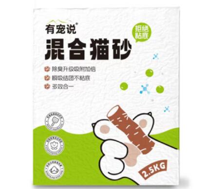有宠说猫砂粉尘大吗 有宠说猫砂粉尘大吗