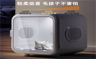 宠碧乐宠物烘干箱有必要买吗