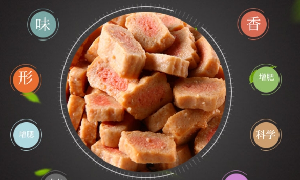 Bab in猫零食质量怎么样 Bab in猫零食质量怎么样