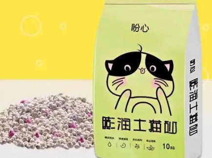 盼心猫砂属于什么档次 盼心猫砂属于什么档次