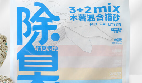 梵都宠舍猫砂价格一般多少钱 梵都宠舍猫砂价格一般多少钱