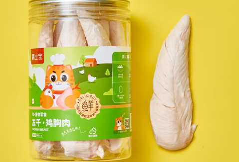 嘉士宝冻干怎么样