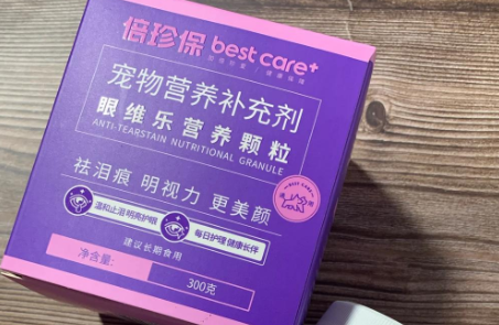 倍珍保眼维乐,帮助宠物去泪痕~ 倍珍保眼维乐,帮助宠物去泪痕~