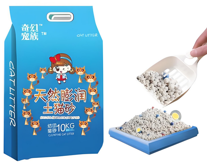 奇幻宠族猫砂建议买吗