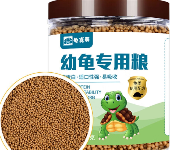 龟真寿龟粮：为龟宝健康成长护航