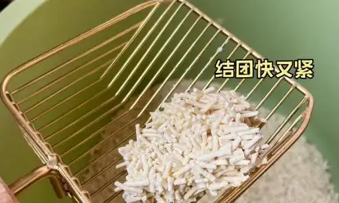 猫砂什么牌子最好用?选择倔强的尾巴豆腐猫砂准没错 猫砂什么牌子最好用?选择倔强的尾巴豆腐猫砂准没错