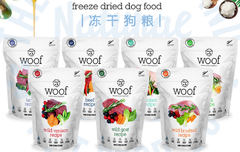 沃夫妙是杂牌子还是名牌 沃夫妙是杂牌子还是名牌