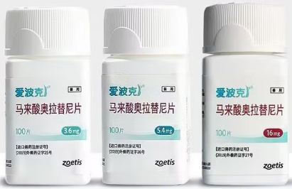 辉瑞爱波克和硕腾爱波克哪个好 辉瑞爱波克和硕腾爱波克哪个好