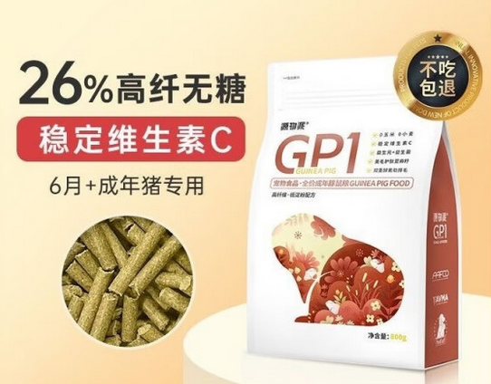 源物派是进口品牌吗