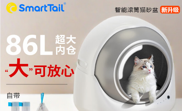 SMARTTAIL智能猫砂盆工作原理是什么