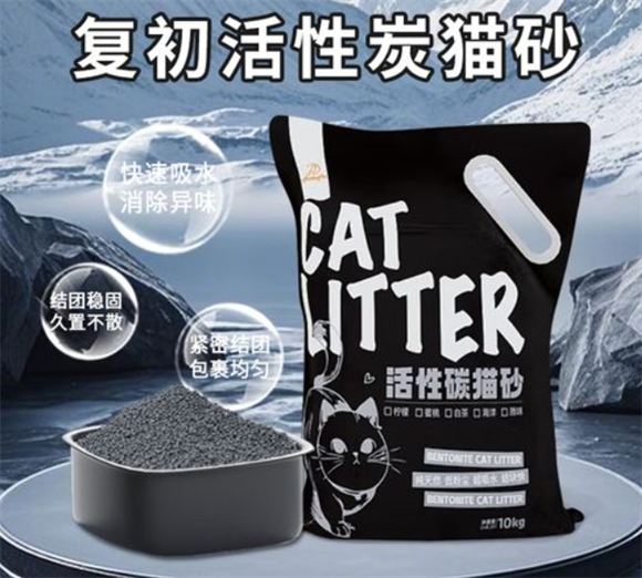 复初猫砂最建议买吗 复初猫砂最建议买吗