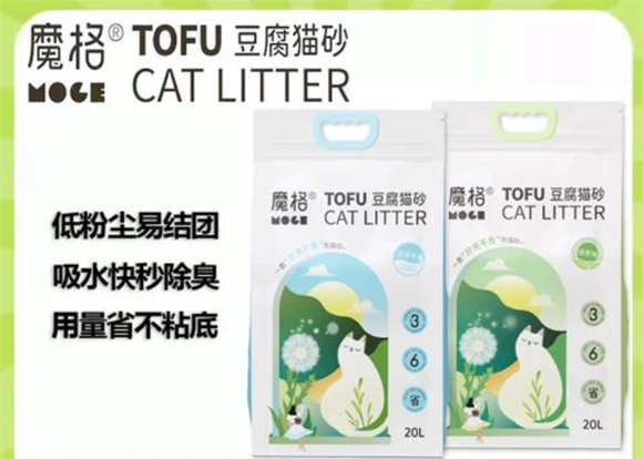 魔格猫砂是哪个国家的 魔格猫砂是哪个国家的