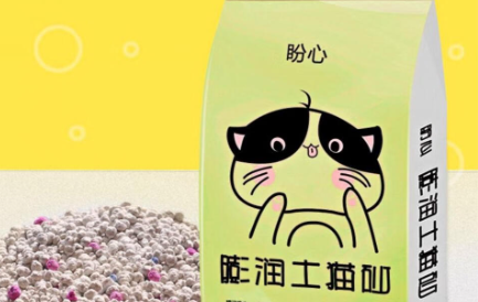 盼心猫砂以科技赋能品质,重塑宠物清洁体验新高度 盼心猫砂以科技赋能品质,重塑宠物清洁体验新高度