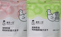 诚实一口猫零食怎么样?诚实一口猫零食属于什么档次?