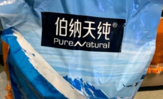 吉娃娃狗粮哪个牌子好？适合吉娃娃的十大狗粮品牌