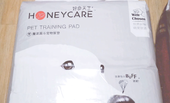 纸尿垫宠物品牌推荐哪个?有了纸尿垫,养宠生活轻松升级 纸尿垫宠物品牌推荐哪个?有了纸尿垫,养宠生活轻松升级