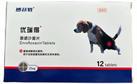 博林特优瑞得治什么病