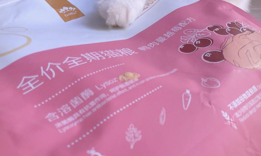 国产猫粮推荐:贵芬溶菌酶冻干粮 国产猫粮推荐:贵芬溶菌酶冻干粮