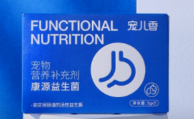 守护爱宠肠胃健康：宠儿香益生菌的专业解析与推荐