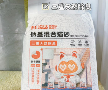 喵达混合猫砂:无臭养猫的秘密武器 喵达混合猫砂:无臭养猫的秘密武器