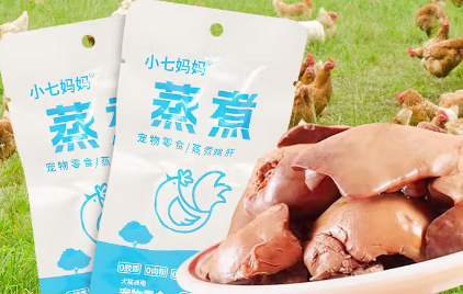 小七妈妈零食怎么样