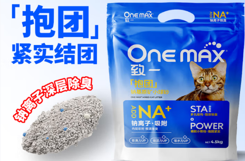 ONE MAX猫砂是哪个国家的 ONE MAX猫砂是哪个国家的