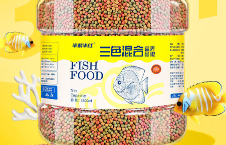 半紫半红鱼粮:开启鱼儿的鲜美盛宴 半紫半红鱼粮:开启鱼儿的鲜美盛宴