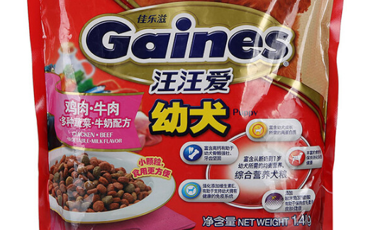 佳乐滋狗粮怎么样？分为高端狗粮和低端狗粮！