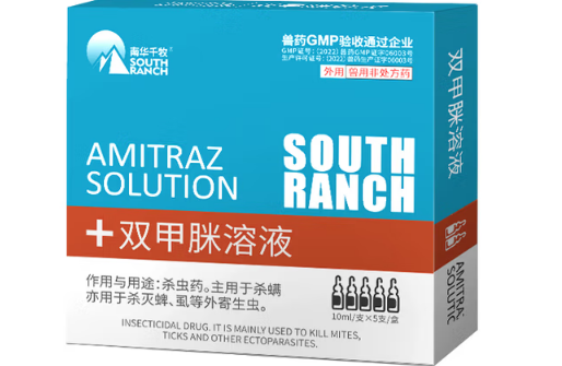 南华千牧体外驱虫药多久能杀死跳蚤