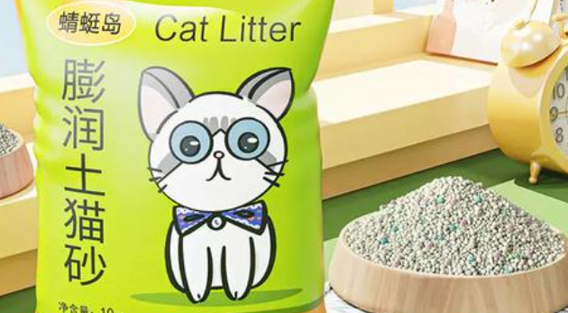 蜻蜓岛猫砂是哪个厂的