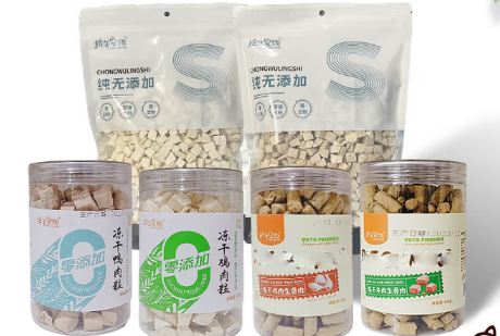拾年宠物冻干靠谱吗 拾年宠物冻干靠谱吗