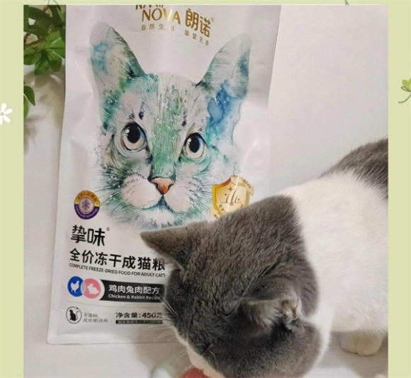 朗诺冻干新口味：猫咪的美毛神器！