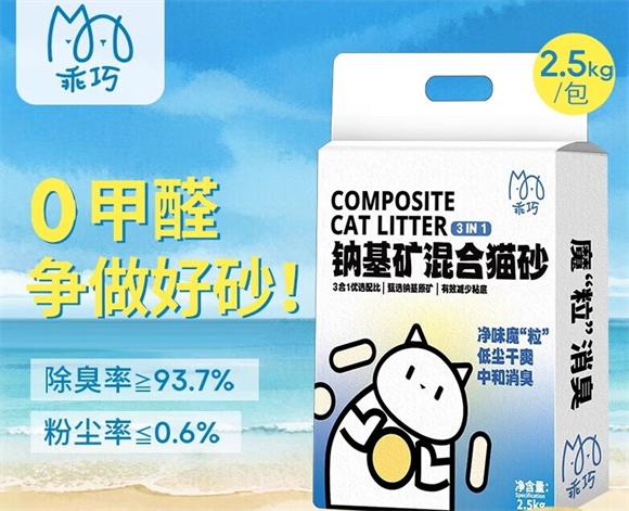 乖巧猫砂是哪个国家的
