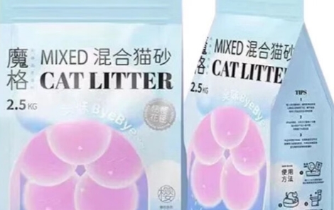 魔格猫砂好不好 魔格猫砂好不好