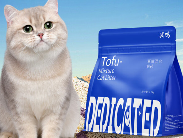 衷鸣猫砂建议买吗