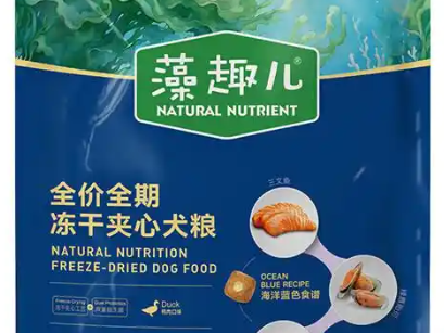 宠物狗狗粮哪些品牌好?这几款口碑爆棚的不容错过! 宠物狗狗粮哪些品牌好?这几款口碑爆棚的不容错过!
