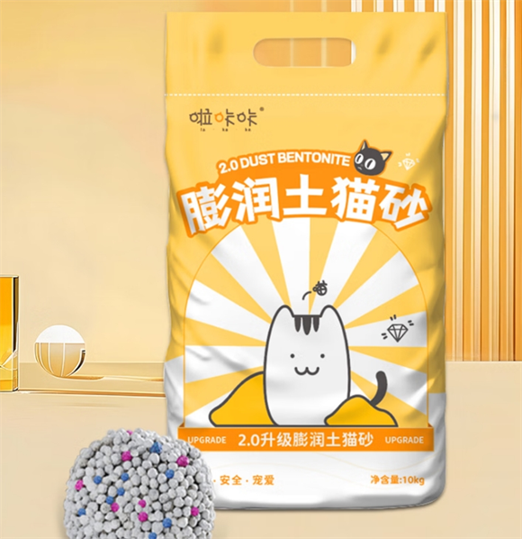 啦咔咔猫砂多少钱