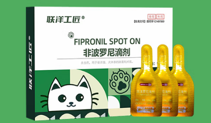 联洋工匠宠物驱虫药怎么样 联洋工匠宠物驱虫药怎么样