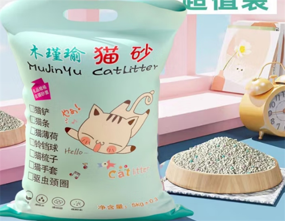 木瑾瑜猫砂在哪买