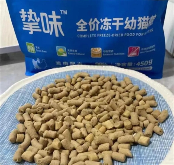 朗诺VS爱立方,哪款冻干更省心? 朗诺VS爱立方,哪款冻干更省心?