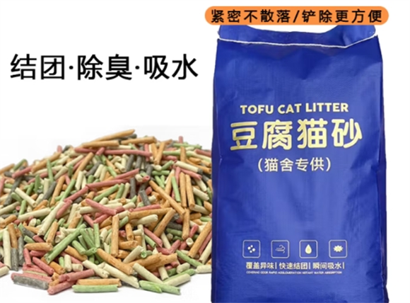 奥特莉是正规品牌吗