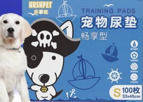 乐事宠宠物尿垫怎么样?乐事宠宠物尿垫每片多少钱? 乐事宠宠物尿垫怎么样?乐事宠宠物尿垫每片多少钱?
