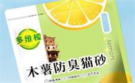 多维檬猫砂，重新定义理想猫砂的新标准​