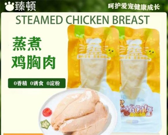 臻顿零食哪里有卖 臻顿零食哪里有卖