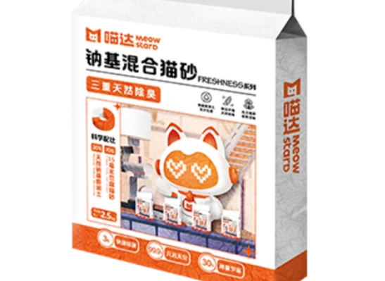 喵达钠基膨润土猫砂好用吗?持久抗臭还能冲马桶的理想选择 喵达钠基膨润土猫砂好用吗?持久抗臭还能冲马桶的理想选择