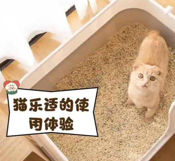 猫乐适猫砂盆好不好用?猫乐适猫砂盆推荐购买吗? 猫乐适猫砂盆好不好用?猫乐适猫砂盆推荐购买吗?