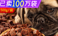 余三哥狗零食猫可以吃吗