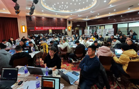 谛宝诚·荣耀之旅2025首站告捷! 谛宝诚·荣耀之旅2025首站告捷!